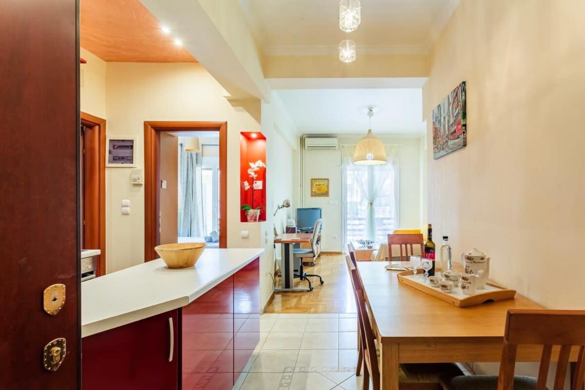 Athens Strawberry Hideaway - City Chic Retreat Exteriér fotografie