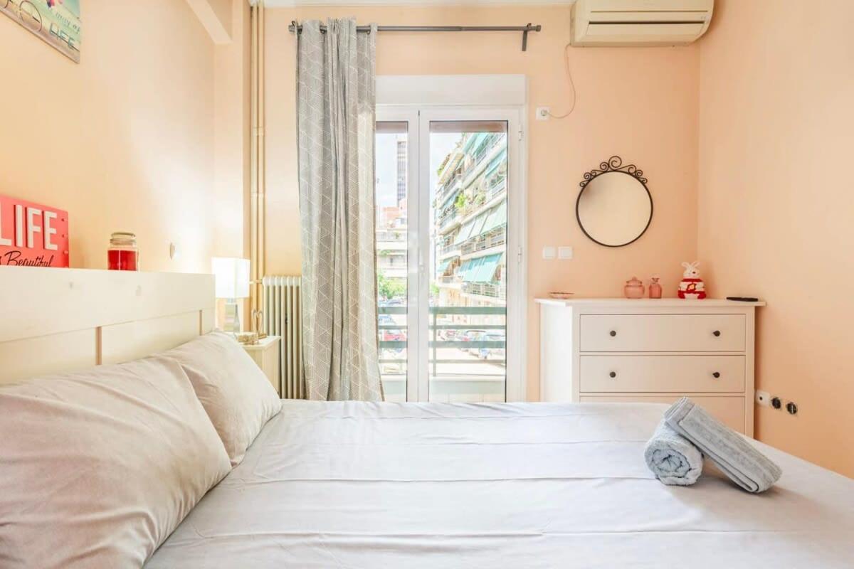 Athens Strawberry Hideaway - City Chic Retreat Exteriér fotografie